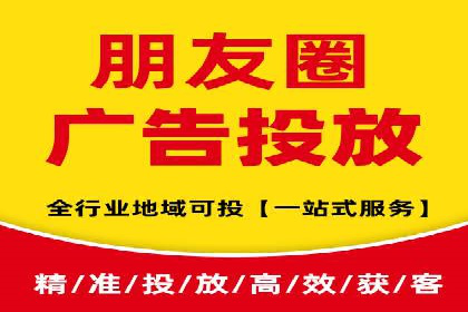 高效百度竞价推广代运营实战案例