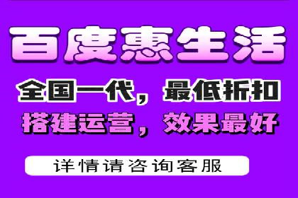 行业领先的SEM推广代运营公司案例集锦