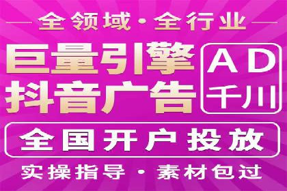 微博信息流算法解析与应用