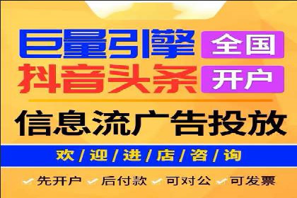 百度竞价排名：实战案例告诉你如何实现精准推广